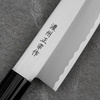 Satake Yoshimitsu SK-5 Rdzewny Nóż Santoku 17cm