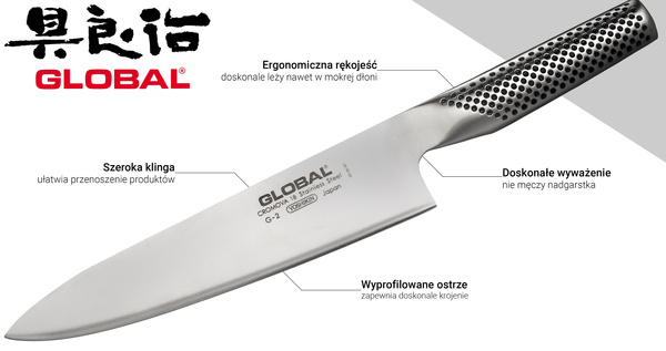 Nóż szefa kuchni 20 cm | Global G-2