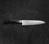 Tamahagane Tsubame Black VG-5 Nóż Szefa kuchni 18 cm