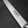 Europejski nóż do porcjowania 22cm | Global GF-37
