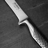 Europejski nóż Rzeźniczy 16 cm | Global GF-27