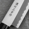 Satake Yoshimitsu SK-5 Rdzewny Nóż Santoku 15cm