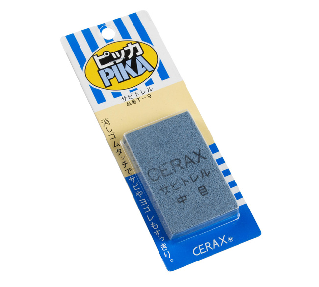 Japońska gumka do usuwania rdzy 150 Suehiro T-9