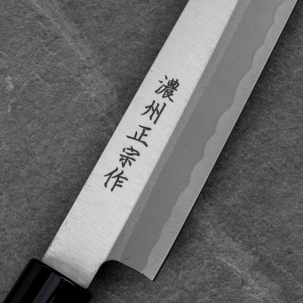 Satake Yoshimitsu SK-5 Rdzewny Nóż Yanagi-Sashimi 21cm