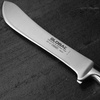 Europejski nóż Rzeźniczy 16 cm | Global GF-27