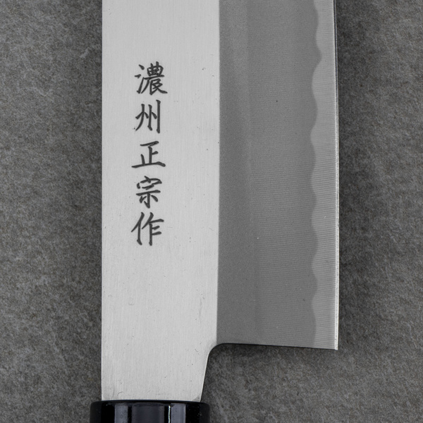 Satake Yoshimitsu SK-5 Rdzewny Nóż Usuba 16 cm
