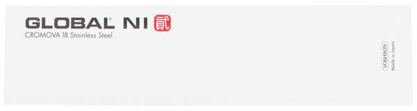 Nóż do pieczywa 21 cm | Global NI GNM-09