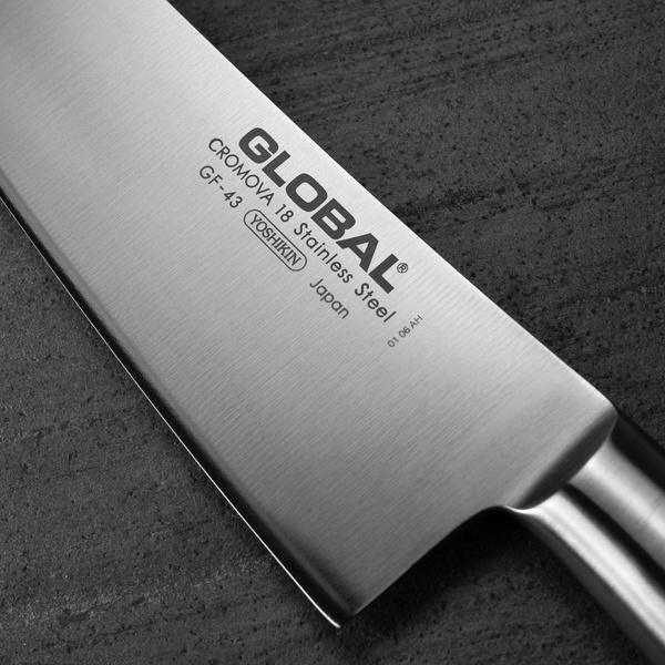 Europejski nóż do warzyw 20cm | Global GF-43