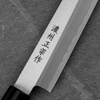 Satake Yoshimitsu SK-5 Rdzewny Nóż Yanagi-Sashimi 21cm