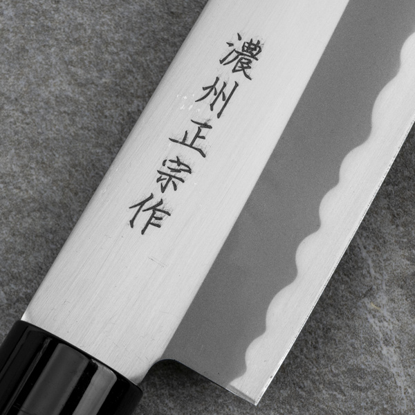Satake Yoshimitsu SK-5 Rdzewny Nóż Santoku 15cm