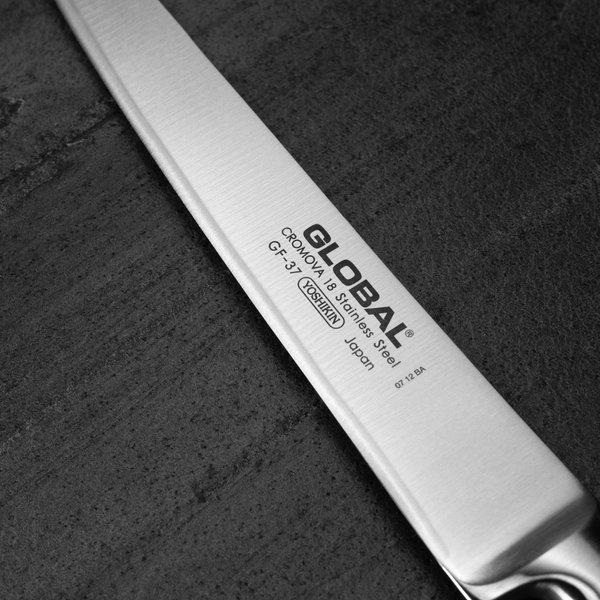Europejski nóż do porcjowania 22cm | Global GF-37