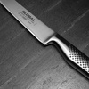 Europejski nóż do porcjowania 22cm | Global GF-37