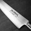 Profesjonalny nóż szefa kuchni 21 cm | Global GF-33