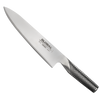Nóż szefa kuchni 20 cm | Global G-2