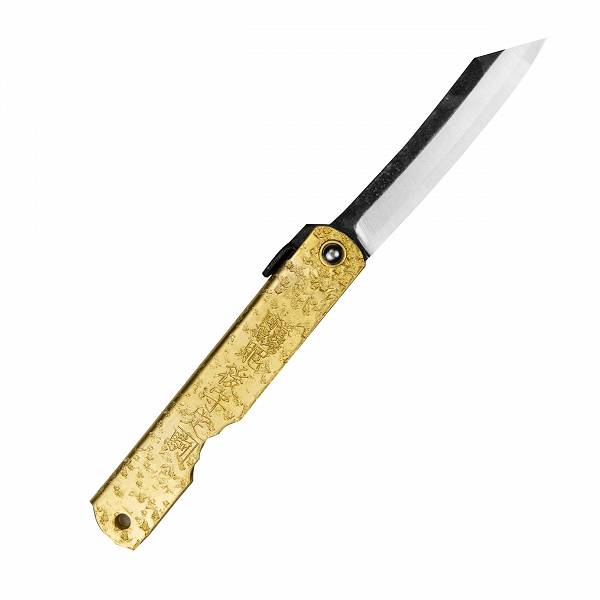 Nóż kieszonkowy Higonokami Kanekoma Kagayaki Mosiądz Aogami#2 8 cm